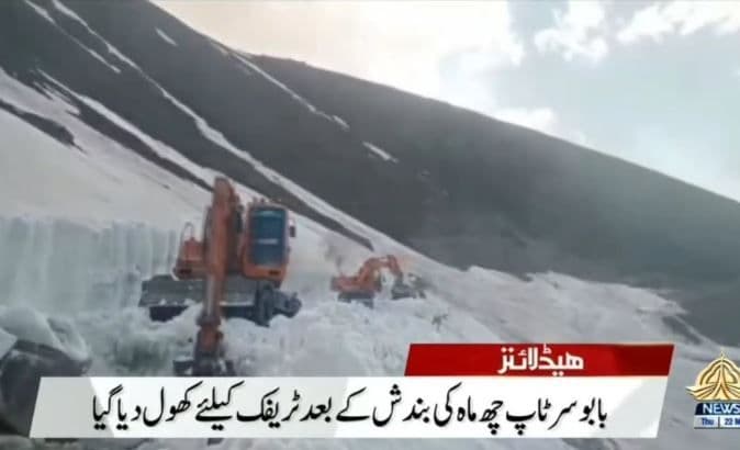 Babusar Top Reopens for Tourists and Traffic After Six-Month Seasonal Closure
